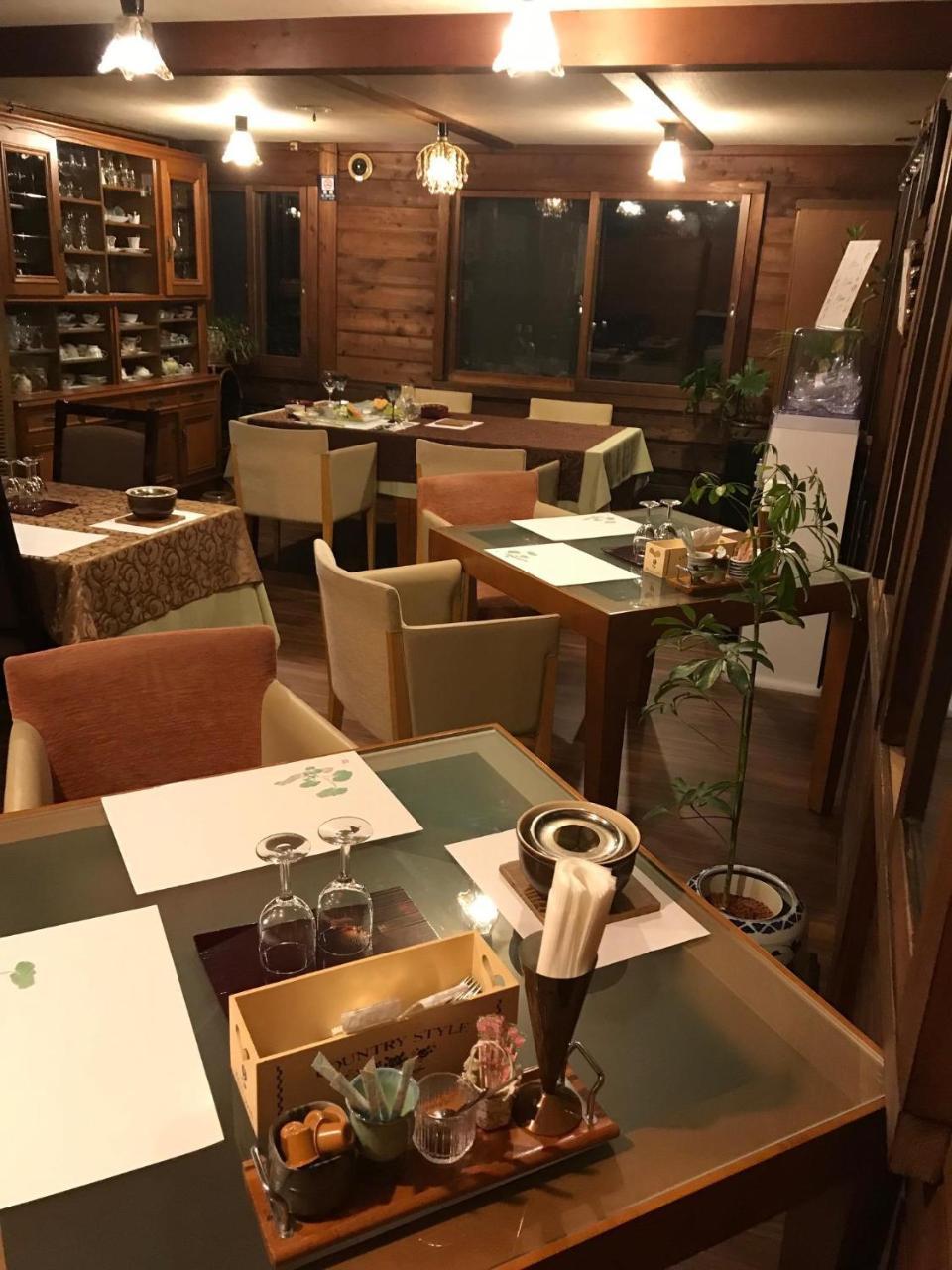 Yamagata Zao Pension Aplon Stage Hotel Kaminoyama Екстериор снимка