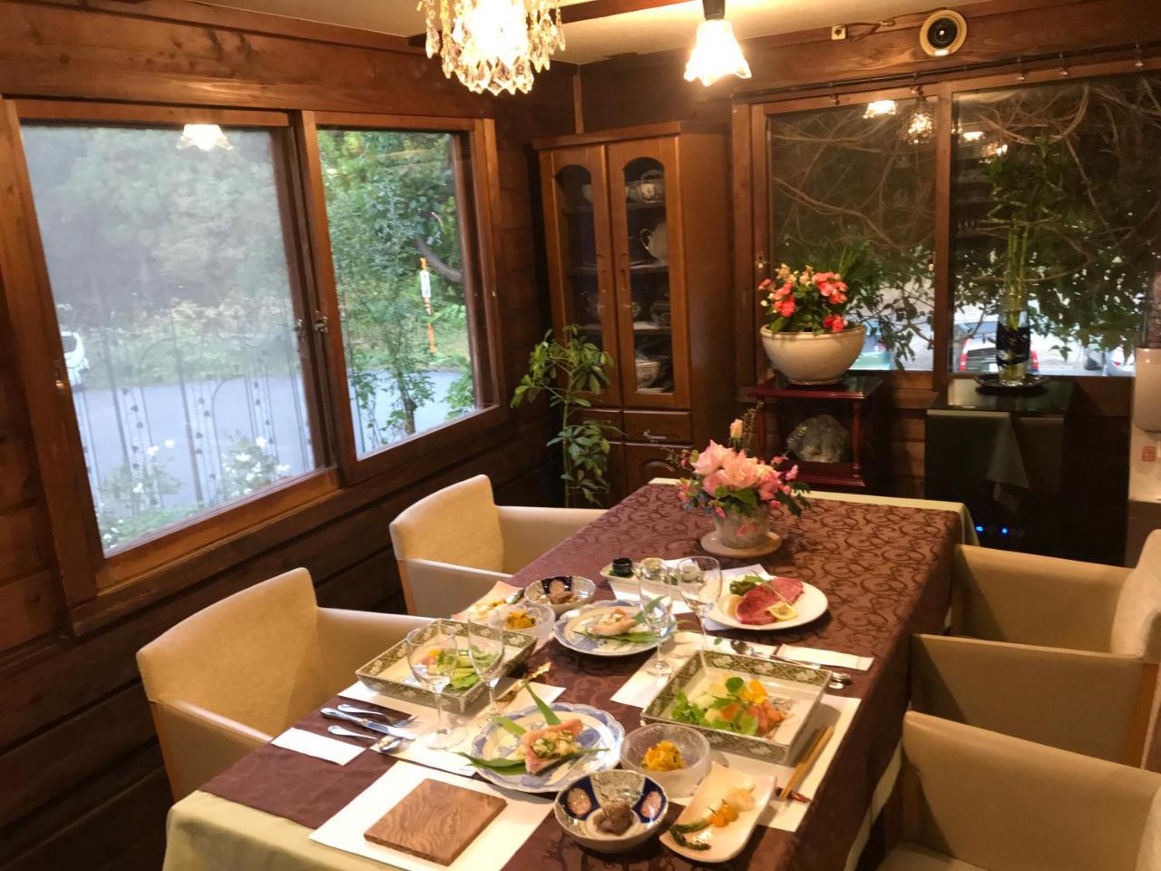 Yamagata Zao Pension Aplon Stage Hotel Kaminoyama Екстериор снимка